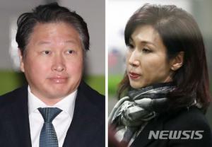 최태원·노소영, 이혼 소송 첫 재판 10분 만에 종료…2월 합의이혼 실패 후 정식소송