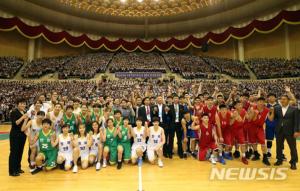 남북통일농구 방북단, 3박4일 일정 마무리하고 귀국…“교류 활성화에 기여할 것으로 기대”