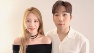 아프리카TV BJ 정지오(엠블랙 지오), 최예슬과 함께한 영상 공개…”찍는건줄”