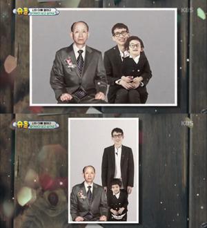 봉태규, 아버지-아들 시하와 함께한 삼대 가족사진 공개…“돌아가신 아버지에게 사과 많이 해”