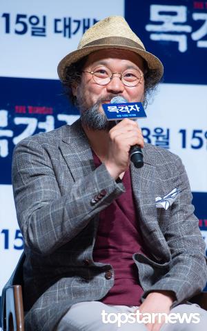 [HD포토] 김상호, ‘영화관에 뜬 형사’ (목격자)