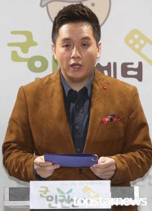 군인권센터, 기무사 계엄령 문건 관런해 “성역 없이 수사하라”