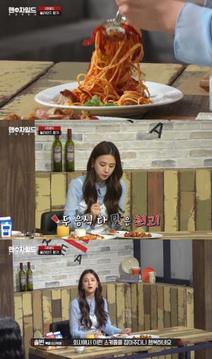 ‘맨 vs 차일드 코리아’ 라붐 솔빈, 매운맛 강자 등극…“매워야 해요? 맛있는데요”