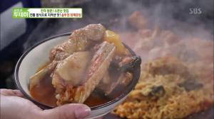 ‘생방송 투데이-소문난 맛집’ 경기도 가평 맛집…전통 방식으로 지켜낸 맛, 솥뚜껑 닭매운탕