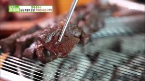 ‘생방송 투데이-맛의 승부사’ 경기도 하남시 맛집…무한리필 20시간 숙성 소고기+육회 물회