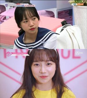 스톤뮤직 조유리, 달라진 분위기에 성형 의혹…‘최유정 닮은꼴에서’