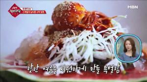 ‘mbn 생생 정보마당’ 인천 동구 맛집…스케일이 남다른 ‘수박 냉면’
