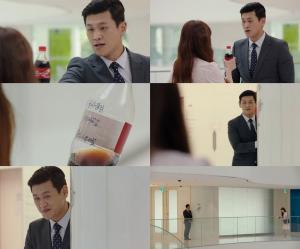 ‘김비서가 왜 그럴까’ 강홍석, 콜라병 고백으로 ‘양봉커플♥’ 성사