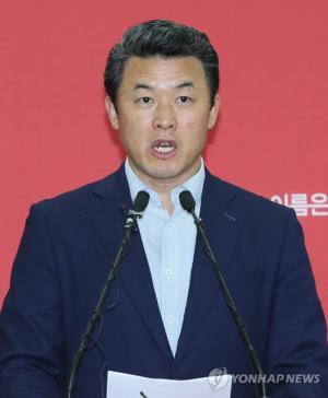 자유한국당, 최저임금 재검토 해야 한다…“현실을 무시한 무리한 접근방식”
