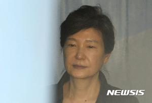 박근혜 특활비·공천개입 1심 오는 20일 생중계…법정 출석 여부 ‘관심’