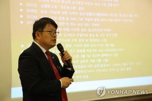 네이처셀, 대표이사 구속 소식에 하한가…주자 조작 혐의