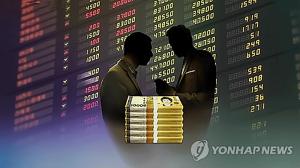 ‘주식 불공정거래’ 금감원 제재 상장사…코스닥 임직원 전체 70% 차지