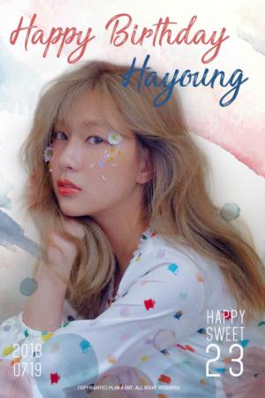 에이핑크, 막내 오하영 생일 축하…‘하멘’