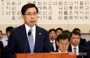 박상기 장관, 제주 예멘 난민 관련 “국민보호가 최우선”…청와대 국민청원 답변 준비 중이라 밝혀