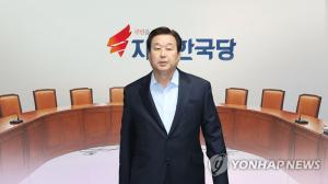김무성 의원 딸, 시아버지 회사 ‘엔케이’ 허위 취업…현재 주식 급락 및 홈페이지 접속 불가