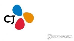CJ그룹, 포춘 선정 글로벌 500대 기업 입성