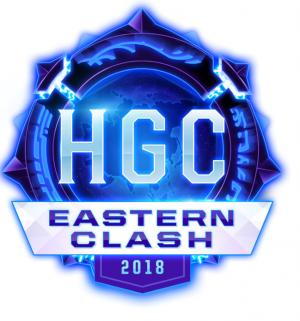 히어로즈 오브 더 스톰(히오스) 대회 2018 HGC 이스턴 클래시, 8월 17일 우리나라 인천에서 개막