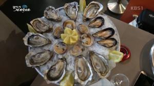 ‘걸어서 세계속으로’ 프랑스 해산물 맛집, 프로방스 ‘투아노우’에 가다…“신선하고 가성비 甲”