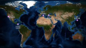 ‘SBS 스페셜’ 블루존의 비밀 1부, 세계 5대 장수지역은 어디?…그리스 이카리아, 이탈리아 사르데냐, 미국 로마린다, 코스타리카 니코야반도, 일본 오키나와