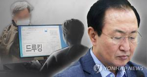 ‘불법자금 의혹’ 노회찬, 아파트서 투신 숨진 채 발견…지갑에 정의당 명함과 유서 발견