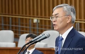 김선수 대법관 후보자, “대법관 되면 민변 관계 단절 하겠다”…정치적 편향성 우려에 적극 해명