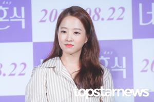 [현장] ‘너의 결혼식’ 박보영, 3년 만에 스크린 복귀 “관객들이 어떻게 봐줄지 설레면서도 걱정돼”