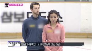 ‘본격연예 한밤’ 민유라 에이전시 대표 “민유라&겜린 팀 해체는..”