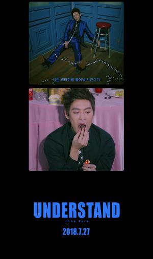 ‘컴백 D-3’ 존박, 신곡 ‘Understand’ 2차 티저 공개... ‘색다른 모습 눈길’