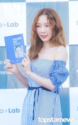 [HD포토] 소녀시대(SNSD) 태연, ‘심장 저격하는 귀여움’