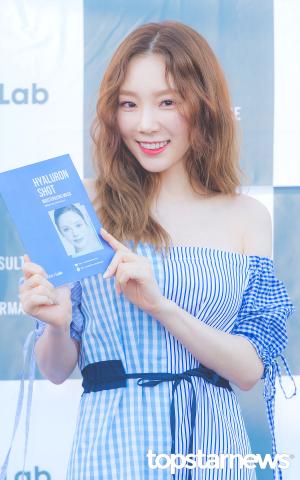 [HD포토] 소녀시대(SNSD) 태연, ‘그 미소…상큼해’