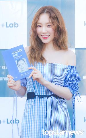 [HD포토] 소녀시대(SNSD) 태연, ‘블루가 잘 어울리는 청량비주얼’