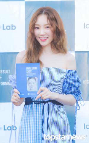 [HD포토] 소녀시대(SNSD) 태연, ‘해맑은 미소’