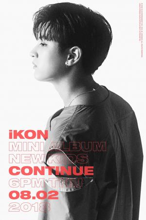 아이콘(iKON), 새 미니앨범 ‘NEW KIDS: CONTINUE’ 8월 2일 발표…7인 7색 콘셉트 포토 공개
