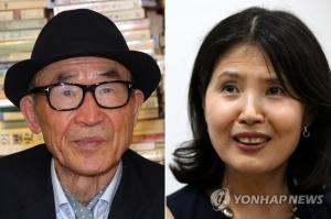 고은 시인, ‘성추행 폭록’ 최영미·언론사 등 상대10억원 청구…“추행 의혹 단호이 부인”