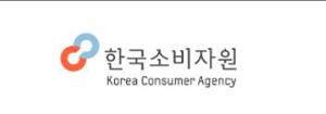 한국소비자원, 기능성 티셔츠 10개 제품 대상 시험·평가…양호 제품 브랜드는?