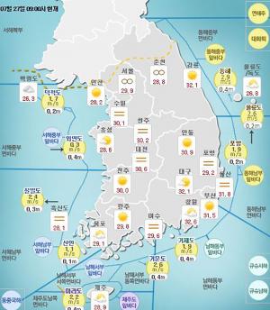 [오늘날씨] 27일 전국 폭염 이어져, 낮 최고 기온 서울-대구 35도로 예상돼 …‘폭염 언제까지?’