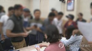 제주 예멘 난민, ‘일자리 없어 체류비 못 벌어’ 재취업 요구…제주도 전성태 부지사 “지원하겠다”