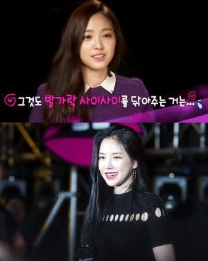 에이핑크(Apink) 손나은, 성형 전후 의혹 사진 화제…‘리즈 시절은 우결?’