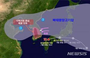 ‘태풍 종다리’ 일본 상륙, 최소 24명 부상·15만 가구 정전…국내 영향은?