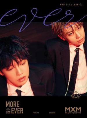 MXM, 8월 첫 정규앨범 ‘MORE THAN EVER’ 발매 앞서 커버 아트웍 공개