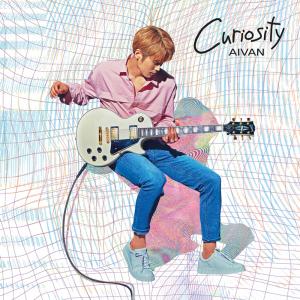 아이반(AIVAN), 새 앨범 ‘CURIOSITY’ 커버 보니... 신보 ‘궁금증 UP’