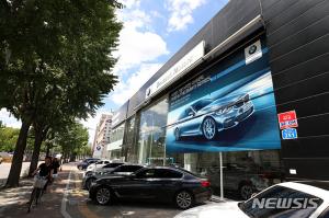 ‘리콜조치’ BMW 차량, 북항 해저터널서 또 다시 화재 발생…올해만 26건 달해