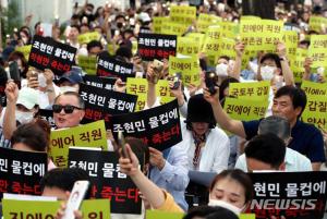 진에어 직원들 내달 1일 2차 집회 개최…“면허 취소되면 수만 명 노동자 생계 위협받을 것”