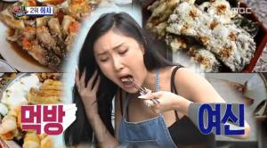 ‘섹션TV 연예통신’ 마마무 화사, 먹기만 하면 대란 일으키는 먹방 여신의 다음 음식은? ··· 시청자들 관심 집중