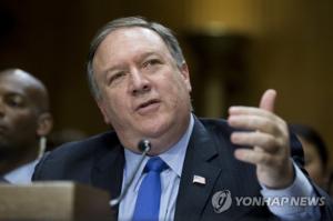 ‘동남아 순방’ 폼페이오 장관, 북한 비핵화 및 종전선언 등 평화구축 방안 주력 논의