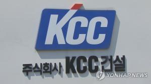KCC, 미 실리콘 업체 ‘모멘티브’ 인수하나…‘인수할 경우 세계 2위 회사로 발돋움’