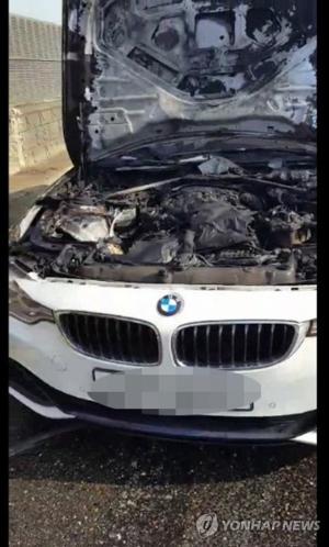 리콜 대상 BMW 420d 또 화재…운전자들 극심한 불안 호소