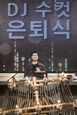 에픽하이, ‘현재상영중’ 부산 공연 8월 4일·5일…DJ수컷 은퇴식으로 피날레