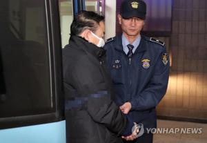 남양주의회 전 의장, 이우현 의원에 공천헌금 제공 혐의…징역 1년 확정