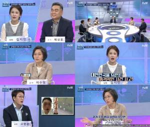 ‘쿨까당’ 이수정-배상훈 교수, 강력범죄 50% 이상이 주취폭력…70% 이상이 재범자 이유는 감형 때문?